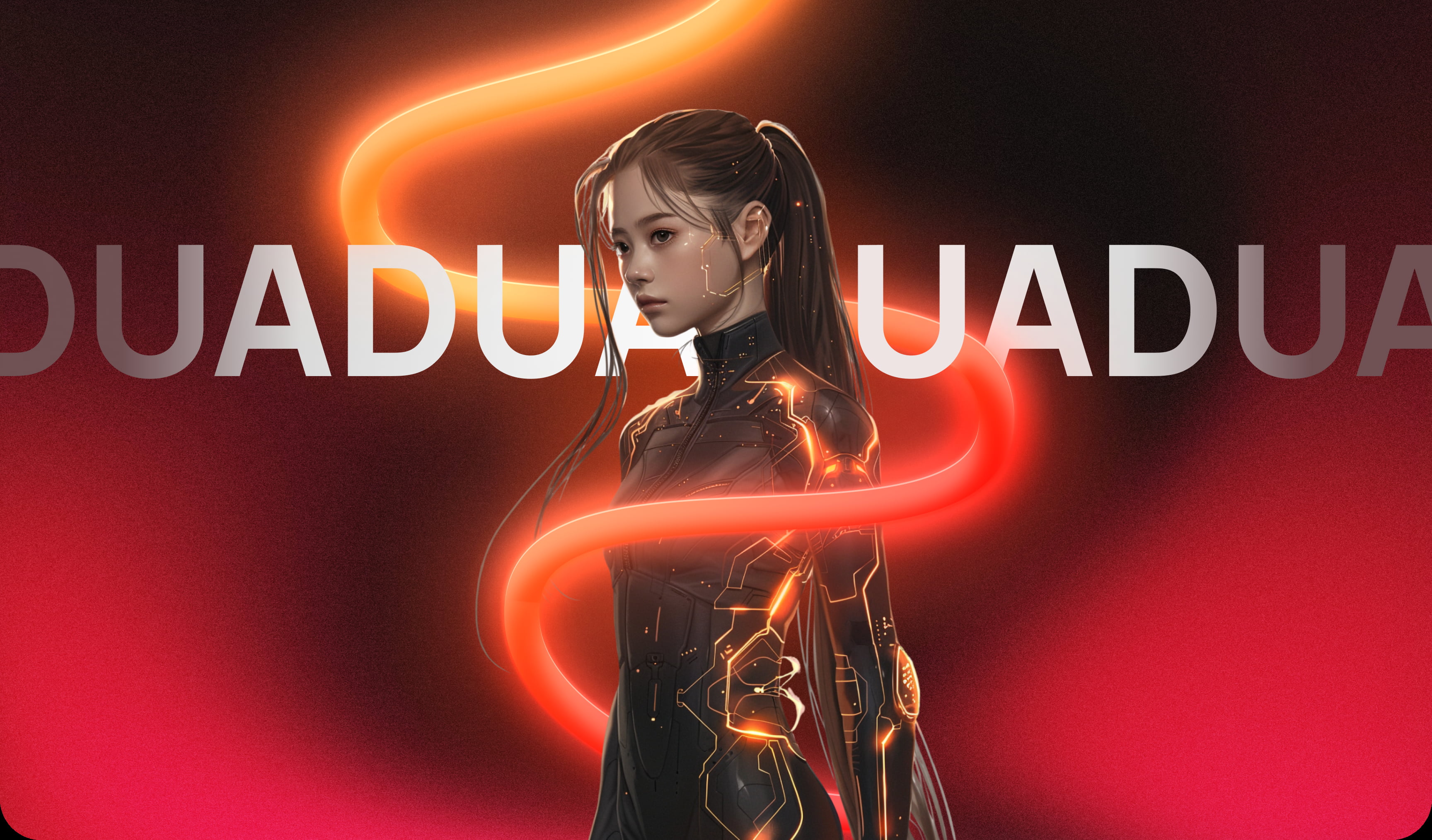 DuaDua